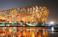 Beijing National Stadium (Bird's Nest/Olympic Stadium) transforms LED lamps to replace traditional lamps
