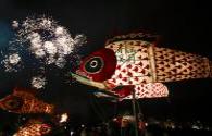 Brilliant night lights in Funan County, Fuyang, Anhui