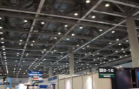 China LED interior lighting production value increased in 2015