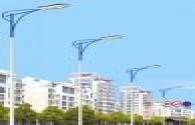 Chinese first LED street light system installed at Jiangsu