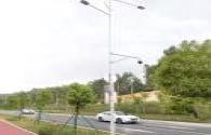 "Code for Design of Multifunctional Street Lamp Pole System" was officially released and implemented!