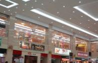 Commercial LED intelligent lighting applications