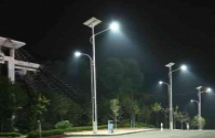 ENELTEC Outdoor Lighting Application Solution