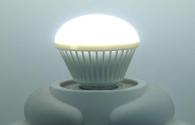 Finland introduced a super energy-efficient LED indoor lighting