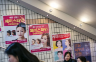 Foreign Internet celebrities LED beauty fill light