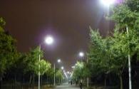 Fudan University jointly crack Philips LED Glare