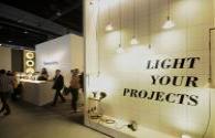 German prolong life LED new technology development