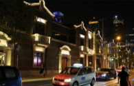 Graphene LED street lights in Donghe District, Baotou, Inner Mongolia