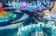 19 buildings in Nangang District, Harbin have been upgraded with lighting