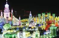 Heilongjiang-Province,-LED-lighting-retrofit-pilot