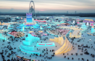 Heilongjiang Qitai River fully launches Spring Festival lighting project
