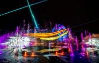 Heilongjiang Qitaihe Wanbao Park lighting upgrade