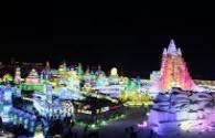 Heilongjiang Shuangyashan Youyi County lights up the way out