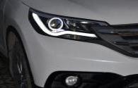 Honda's new CR-V with full LED headlights