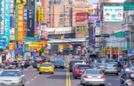 Hsinchu City will add low-dimensional lighting to the 17km coastline