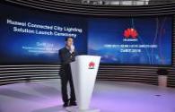 Huawei intelligent LED street lamp system on-demand lighting