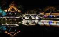 Hunan Hengyang lights up the small bridgehead park