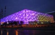 Innovative energy saving illuminates the "Ice Cube"