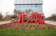 Jingdong plant factory officially put into operation
