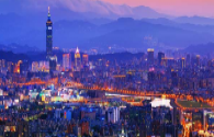 Kaohsiung was replaced by LED lights at the end of the year