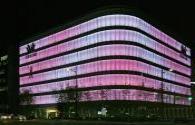 Kyocera uses purple LED to develop high quality lighting fixtures