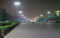 LED industrial lighting applications prospects