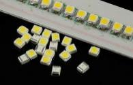 LED lighting chip prices continue to fall