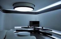 LED lighting industry usher in new era