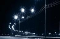 LED lighting system reliability evaluation criteria
