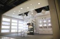 LED lighting technology development