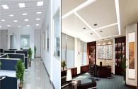 LED lighting to create a comfortable office environment