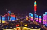 Light and Shadow Show in Shike City, Longnan City, Ganzhou, Jiangxi
