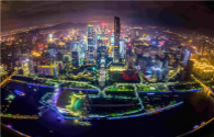 Lighting lights up residents' travel paths in Shaoguan, Guangdong