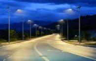 Loudi creates Hunan's first zero-carbon lighting smart street lamp demonstration township