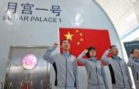 "Moon Palace No. 1" reveals the plant lighting technology in the cabin