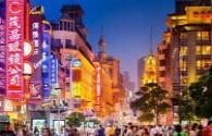 Nanjing 8 schools piloted the replacement of LED lights
