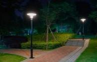 New solar street lights put into use in Quanzhou, Fujian