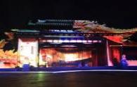 Night view lighting of buildings in Jinyi New District, Jinhua, Zhejiang