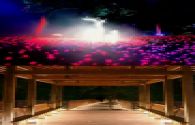 Nightscape Lighting Project in Yong’an City, Sanming, Fujian