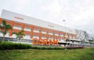 OSRAM will build the world's largest LED chip factory in Malaysia