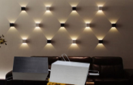Op lighting LED industry expansion and integration