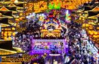 Pastoral lights in Changyi City, Weifang, Shandong Province are lit up