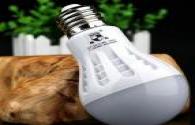 Philips EcoSet intelligent sensor control solution helps green energy saving and sustainable development