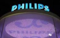 Philips Lighting is actively developing the LED market in India
