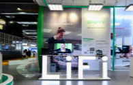 Philips Smart Lighting Experience Hall renewed its appearance