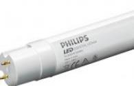 Philips introduced a cost-effective LED lamp
