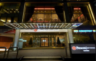 Qingdao Metro Line 13 is equipped with LED lighting solutions