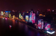 Reconstruction of 100 municipal road lighting systems in Guangzhou