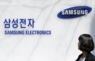 Samsung's exit world LED lighting market