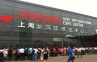 September first Shanghai International Lighting Exhibition